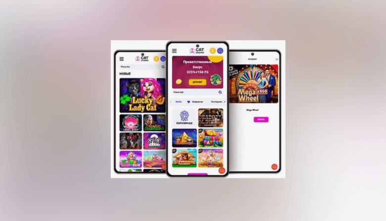 Мобильная версия Cat Casino